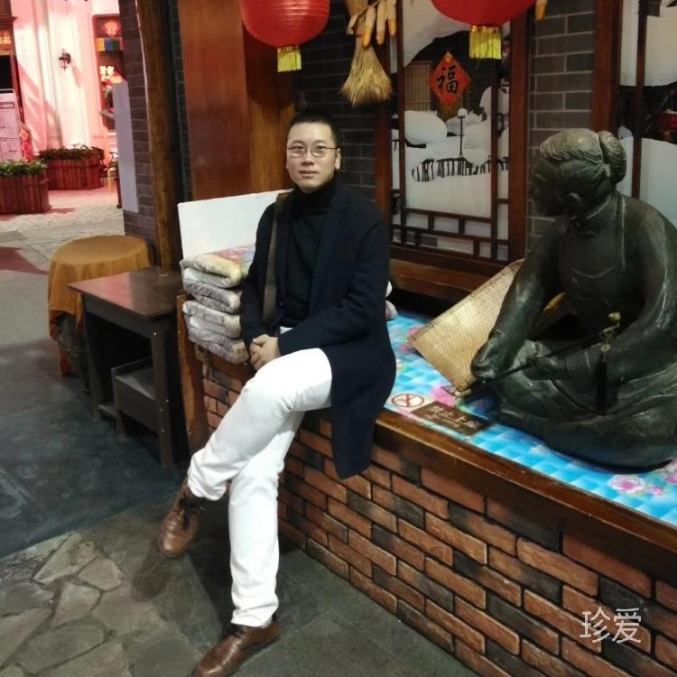 大道无形我有形