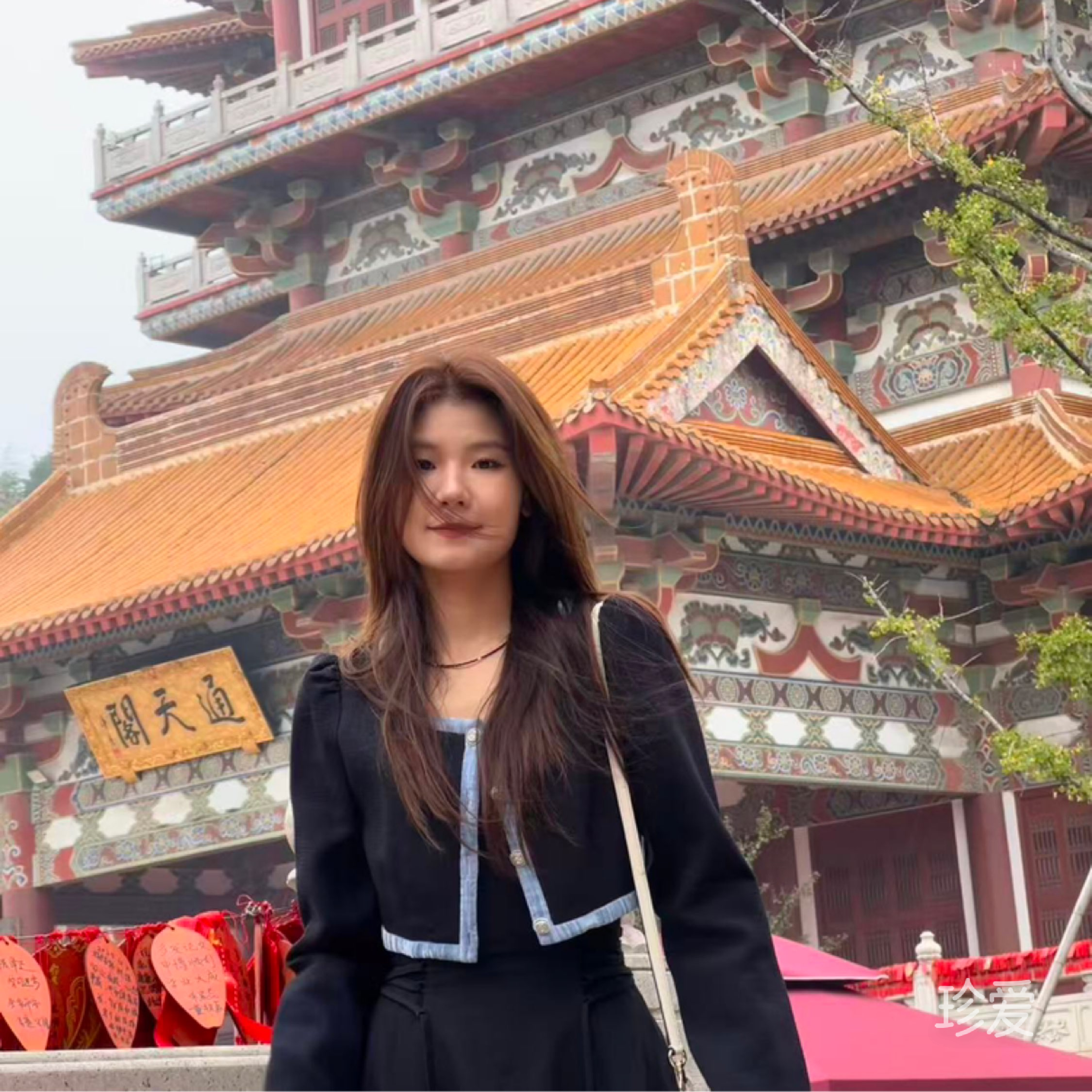 一辈子很长不将就