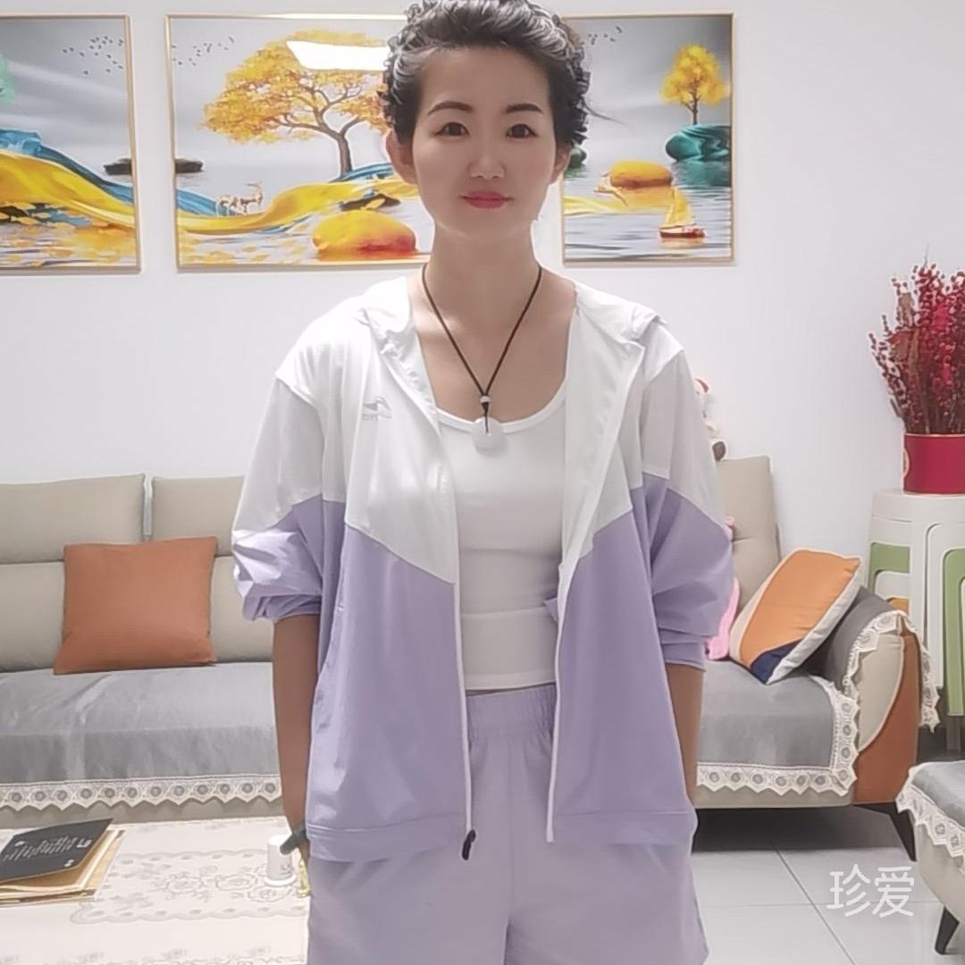 半梦