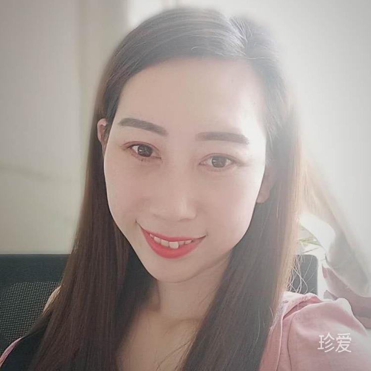 依宸