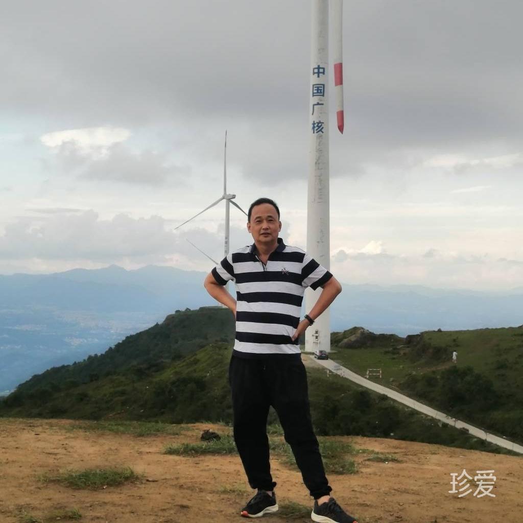 明哥