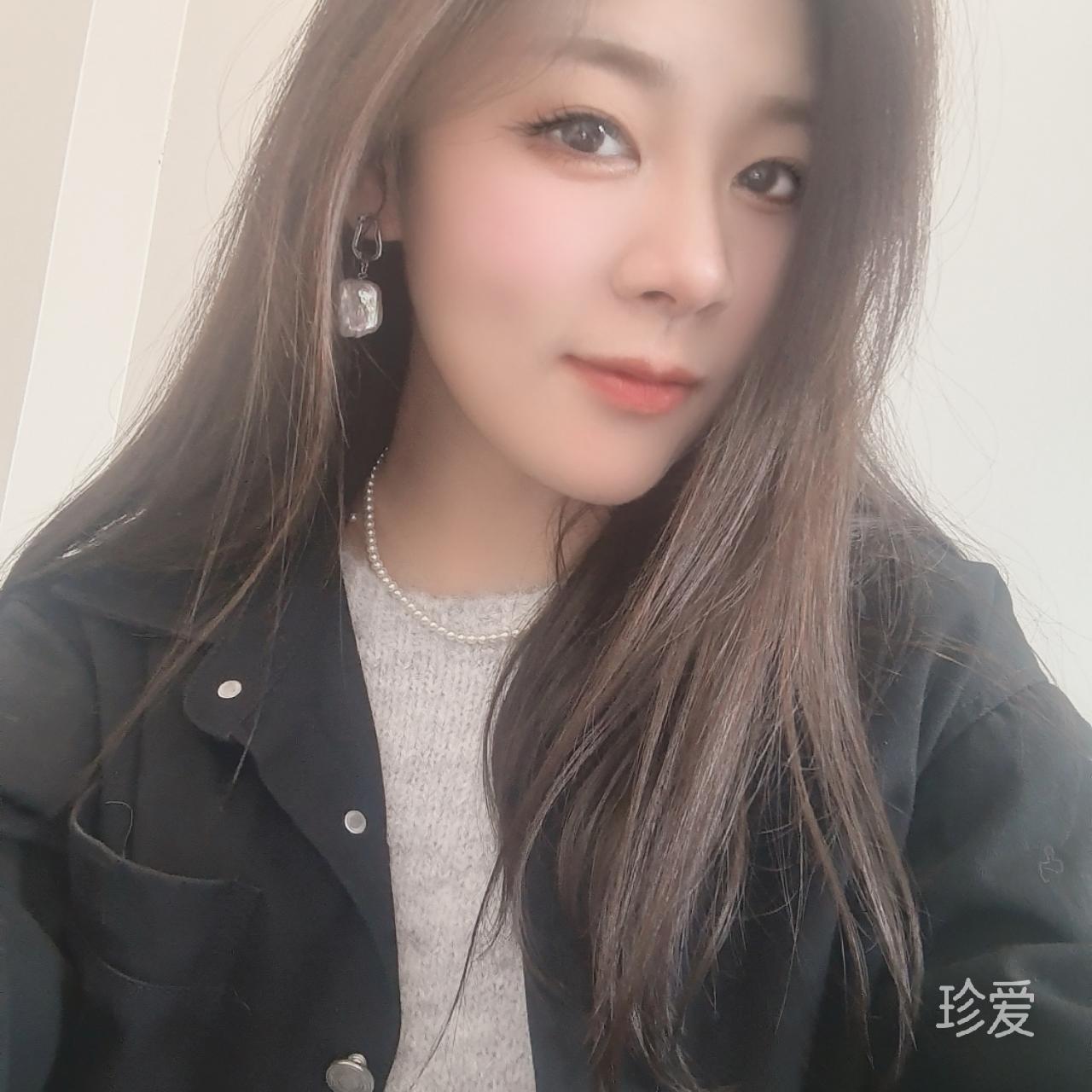 禾禾