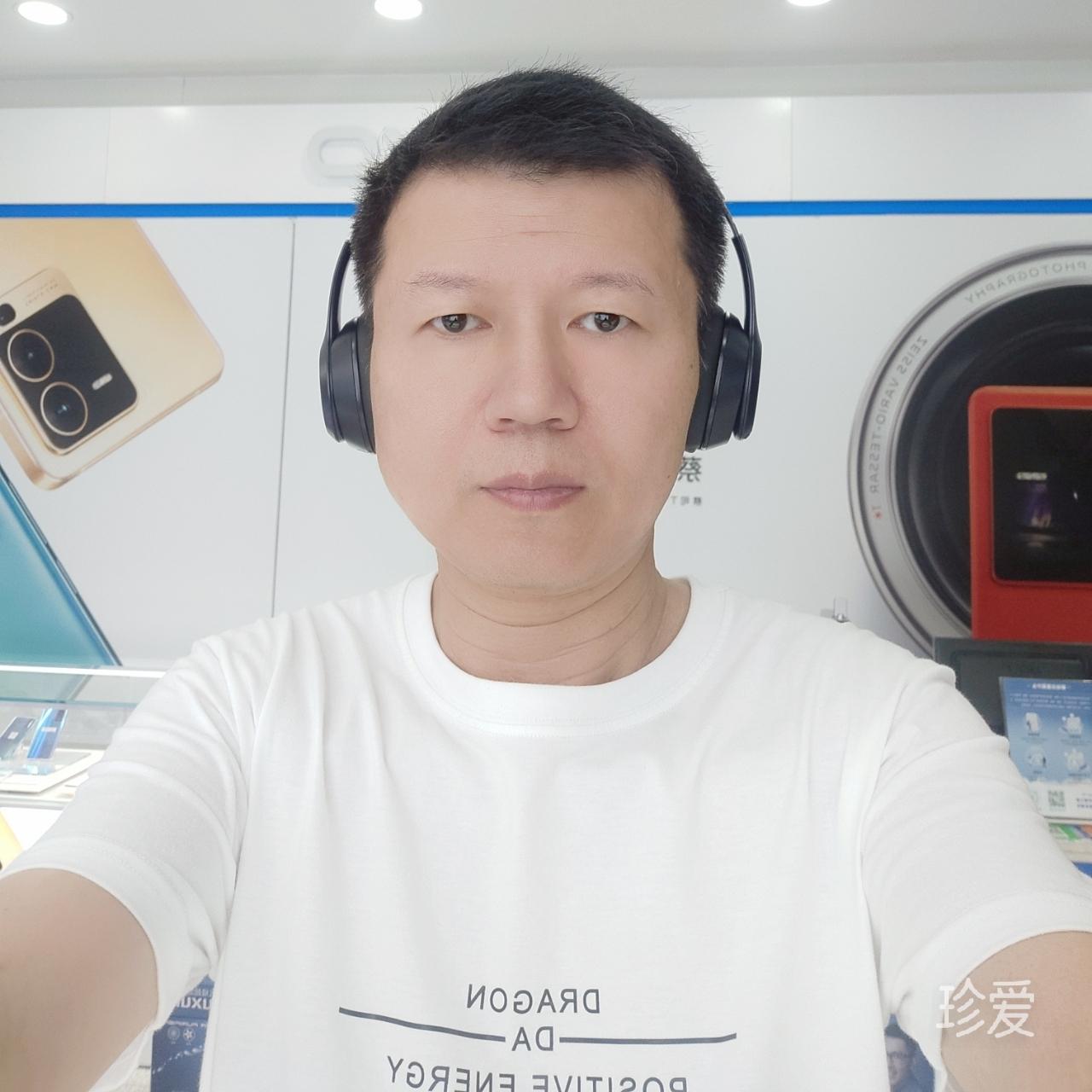 中移通