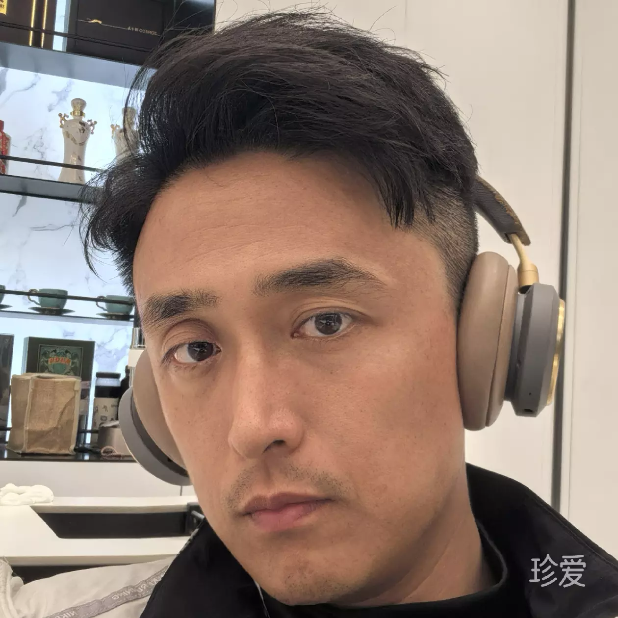 醉影清风