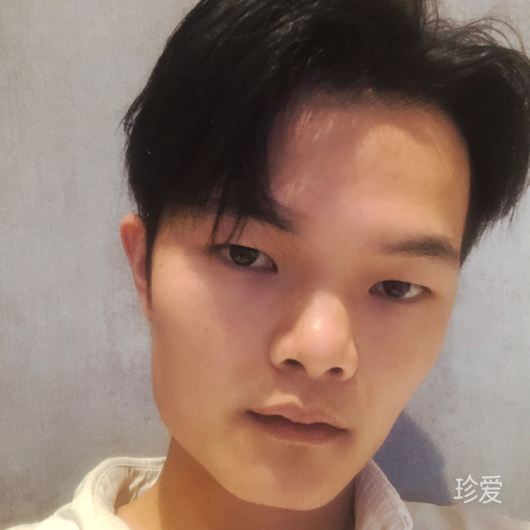 用心去爱