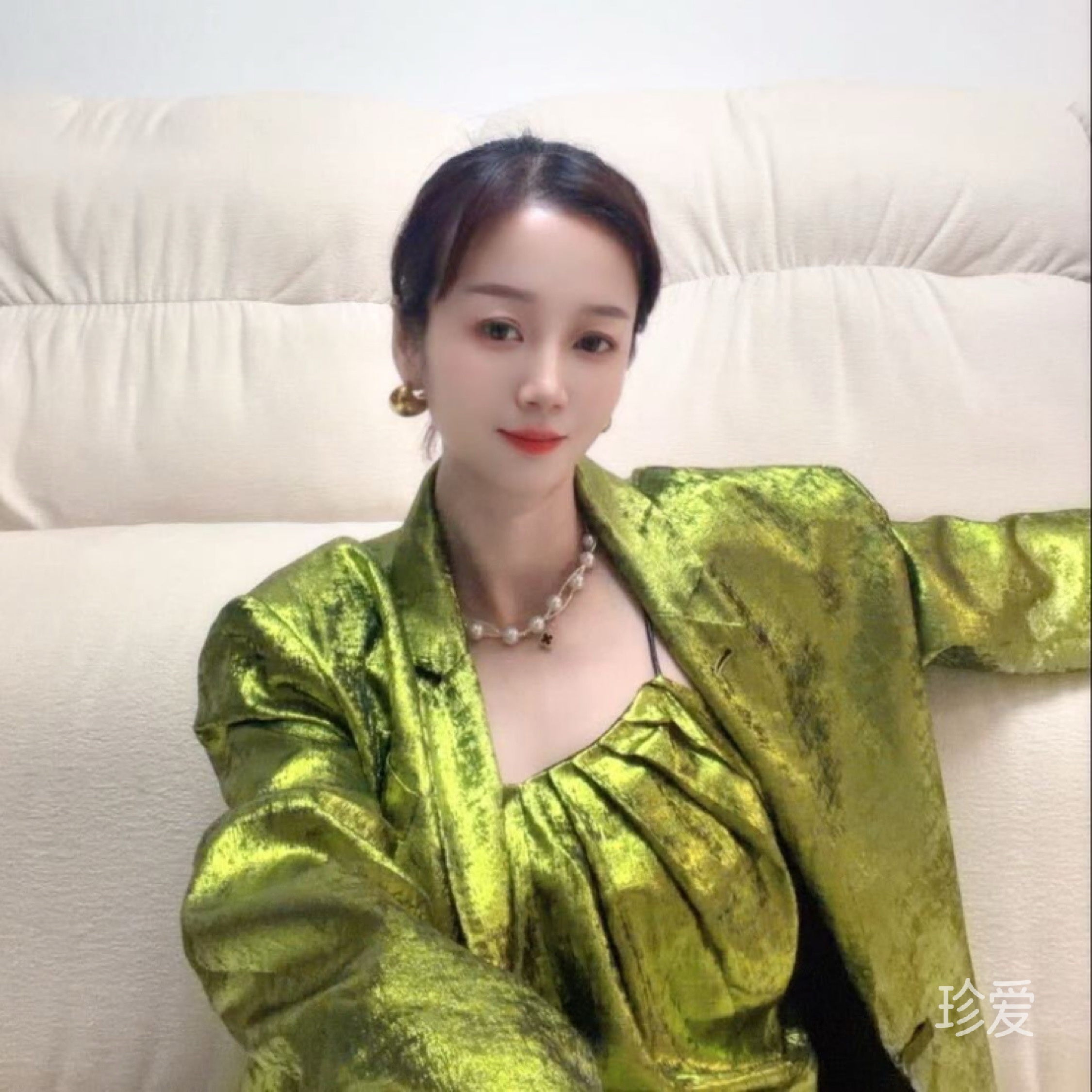 慧欣