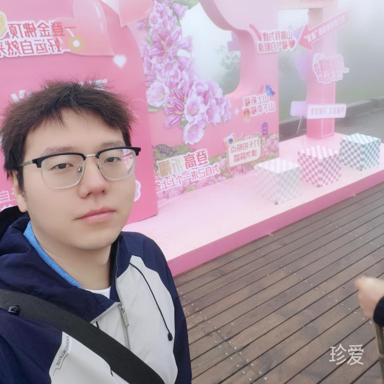 醉卧云端