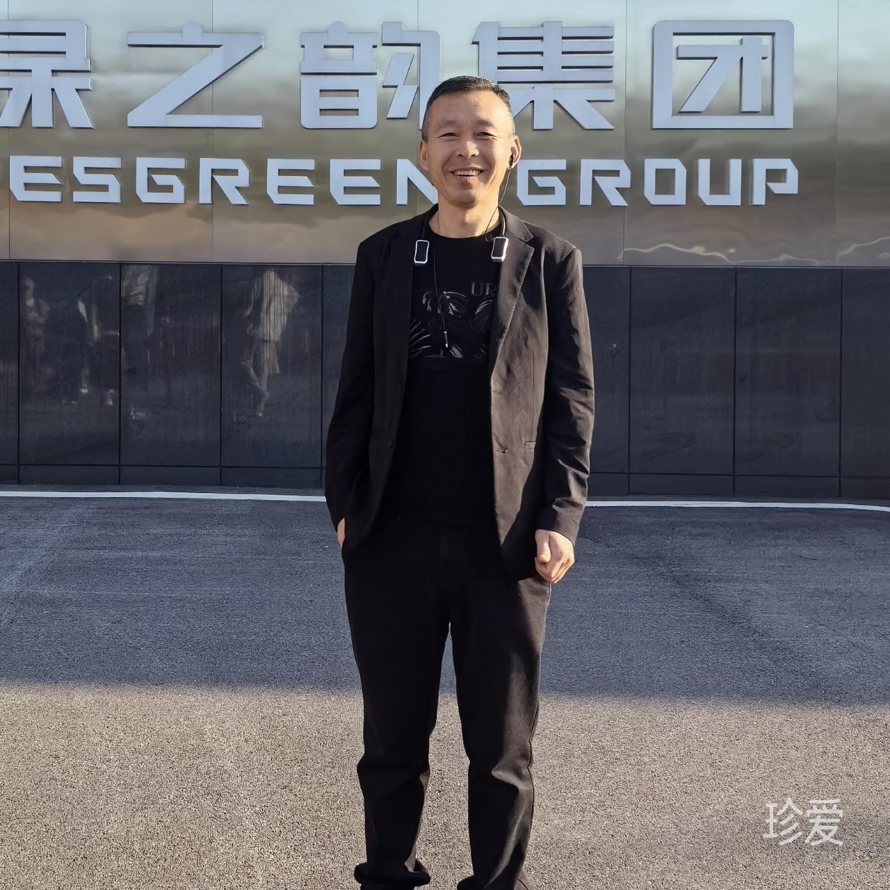 等待你的爱