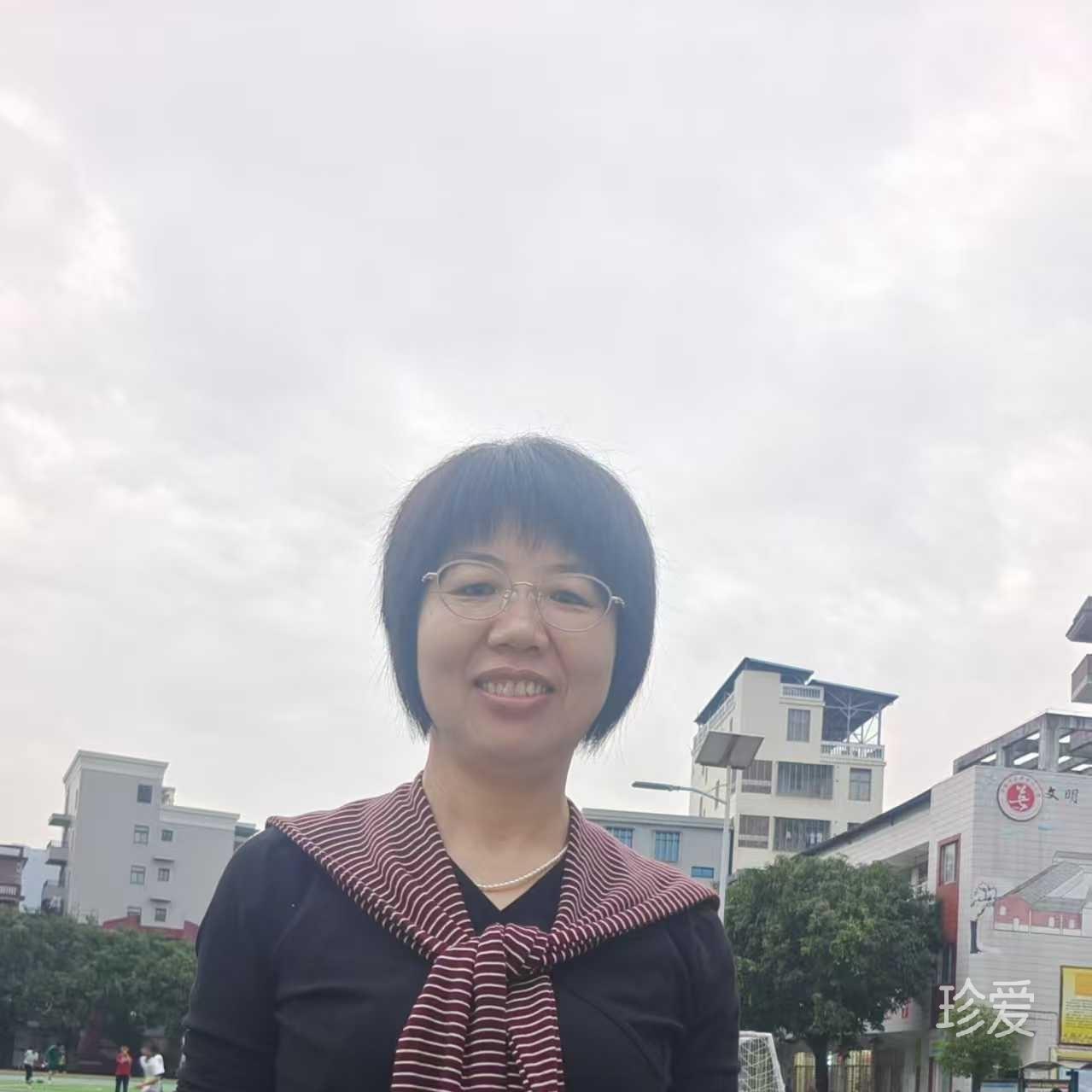 缘定今生