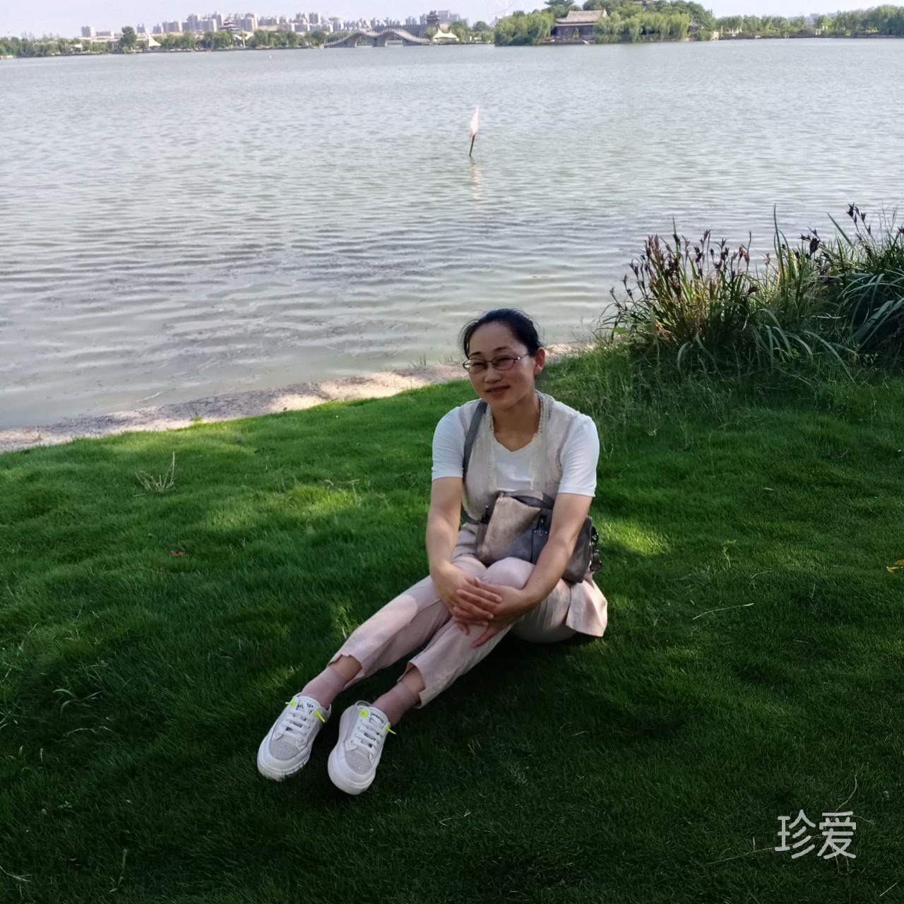 找一个靠谱的人
