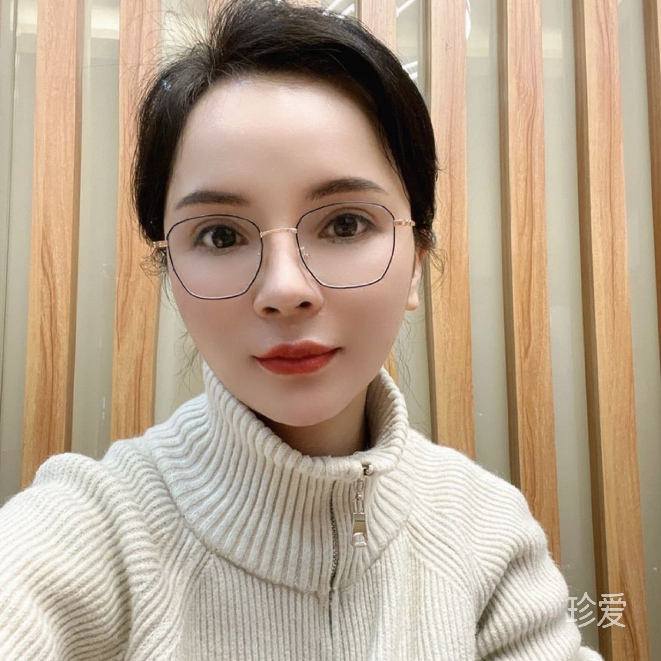 凝语