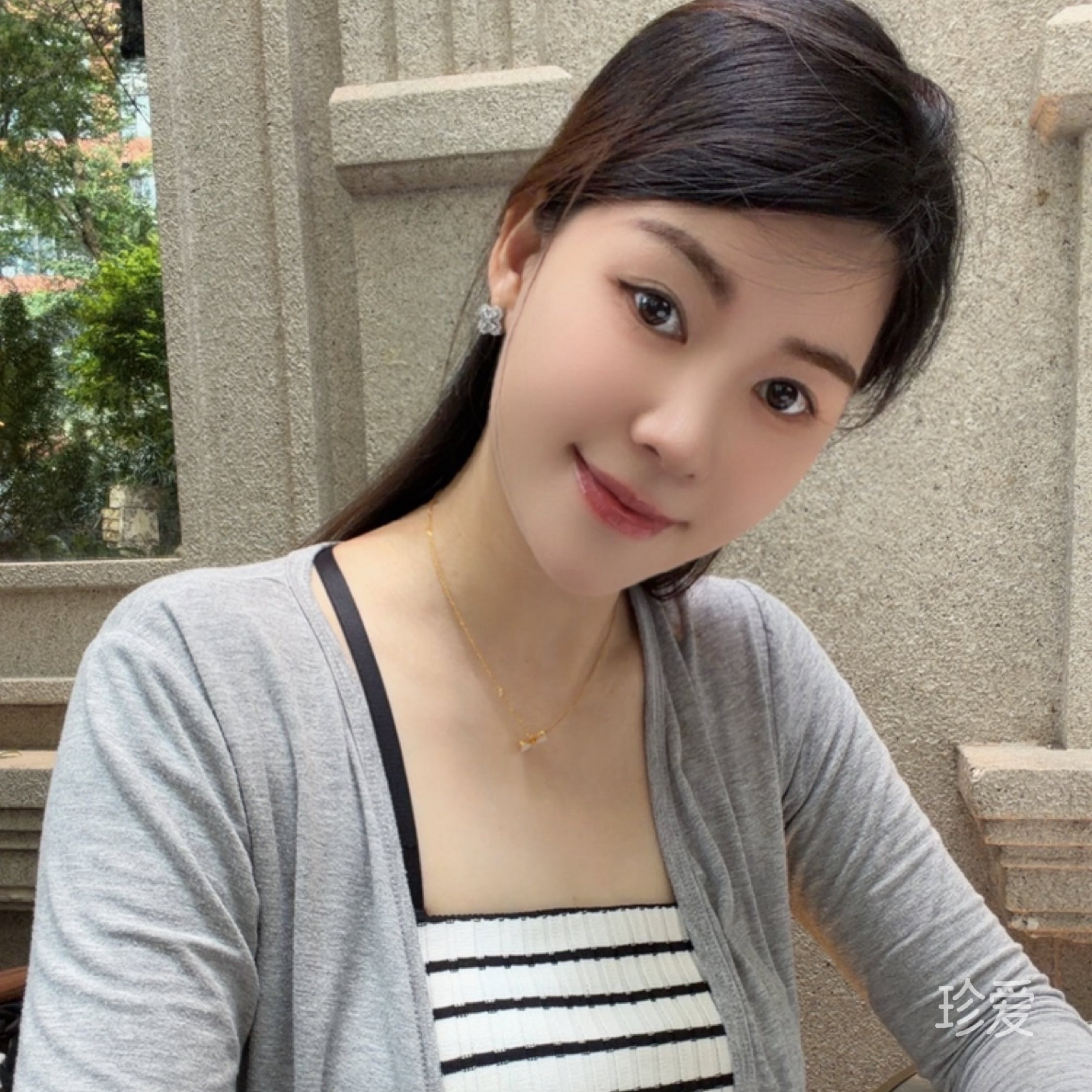 苏漫