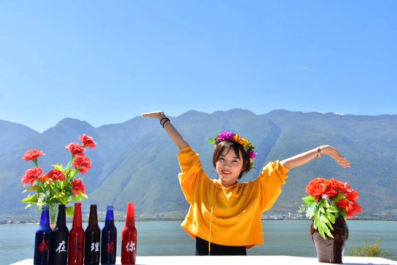 珍惜命中的緣和愛