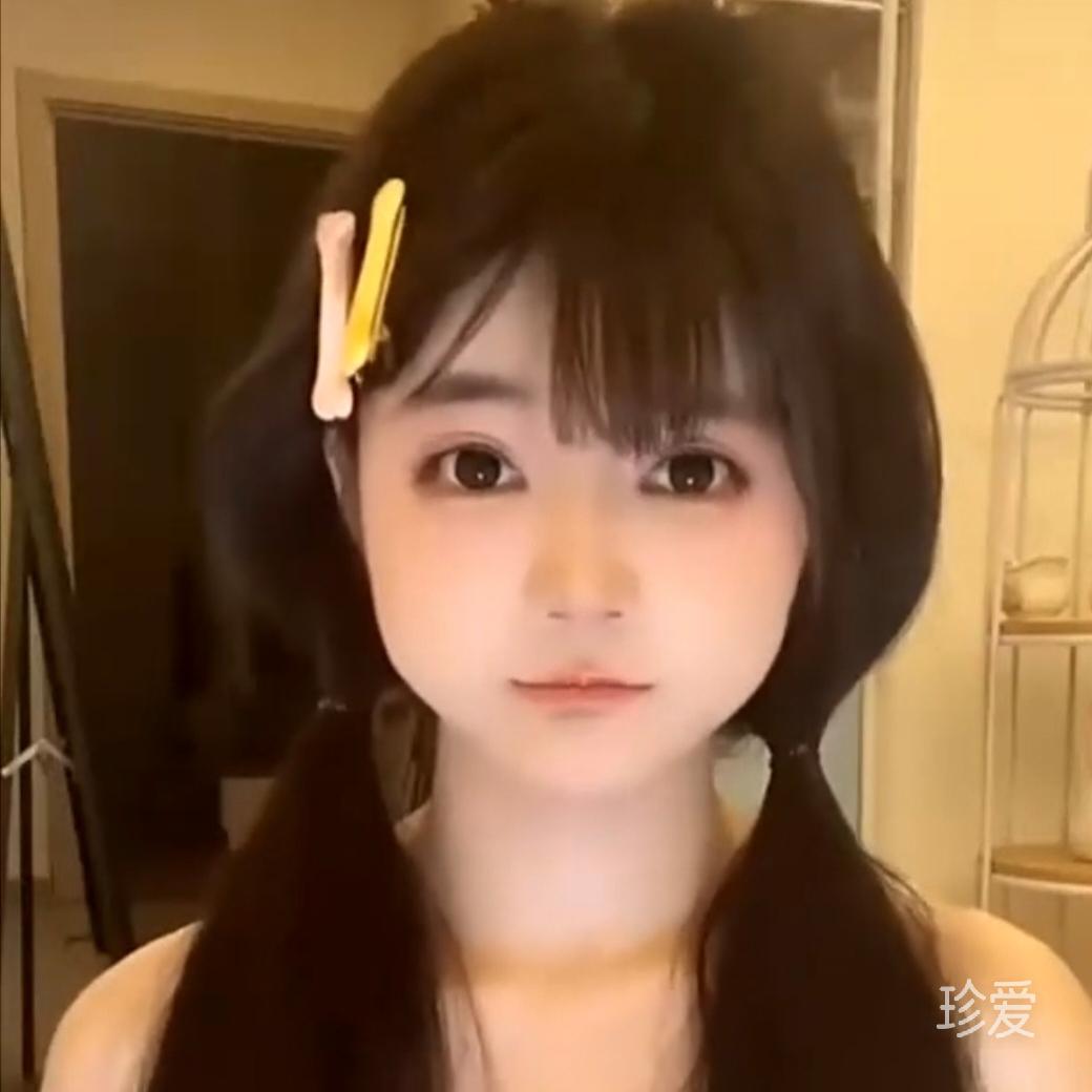 寻爱女生