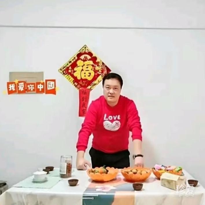 海阔天空