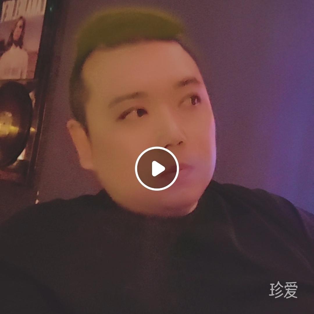 遇见你