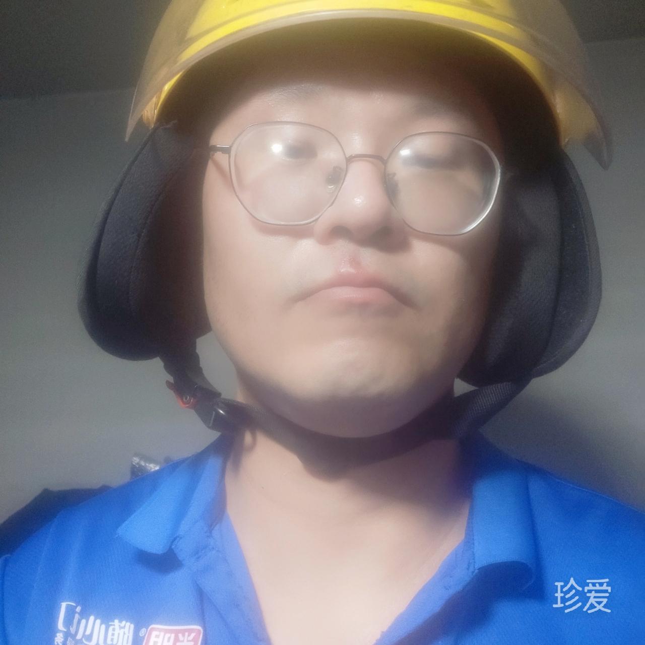 浮夸