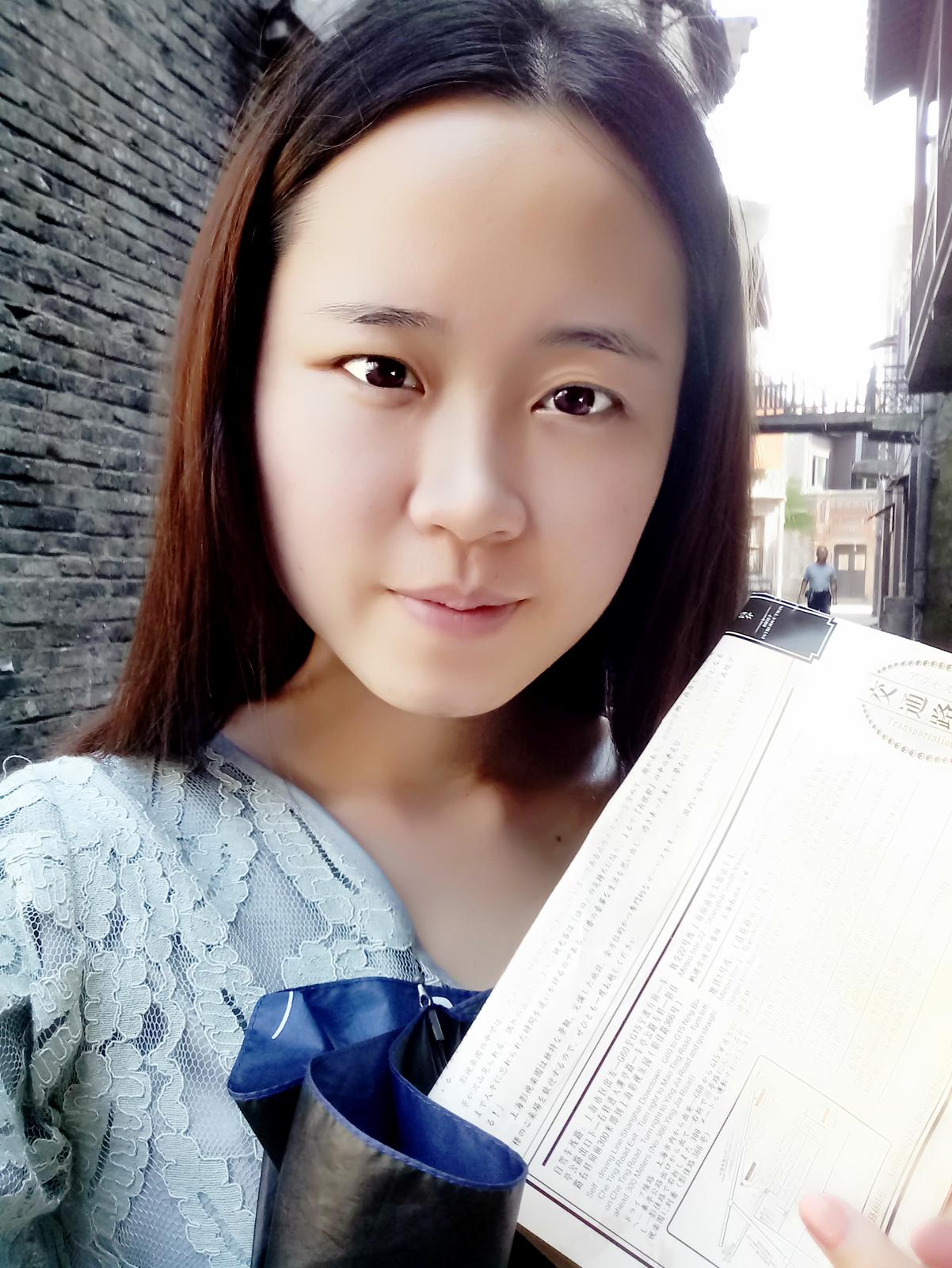 别样的人生风景