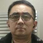 木丁