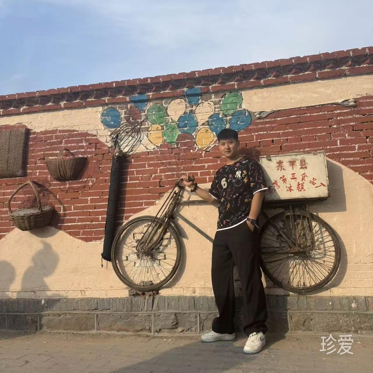 寒渊
