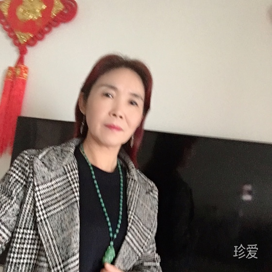 伊人