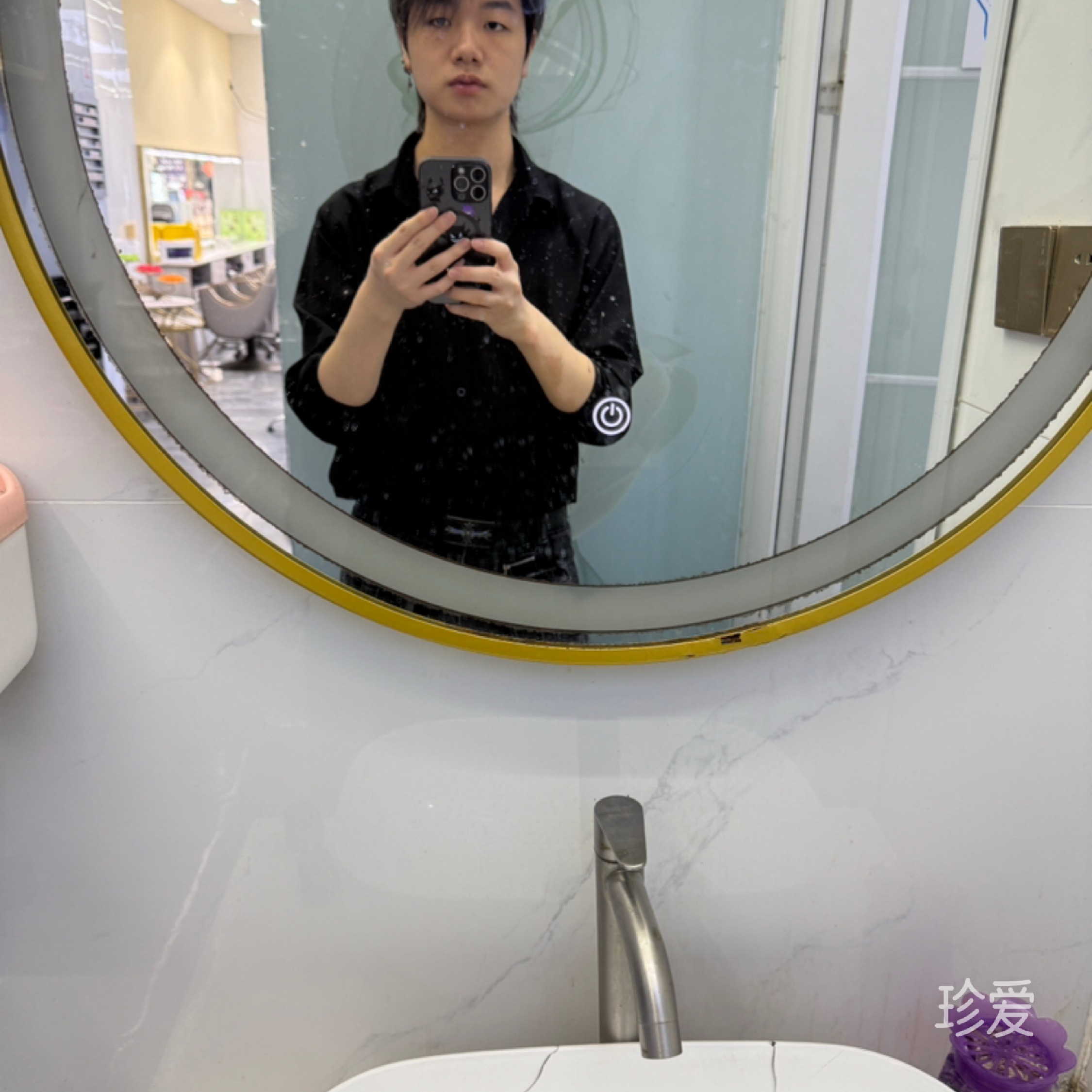 一抹霞光