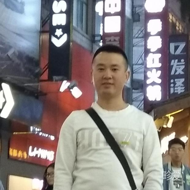 渔乐