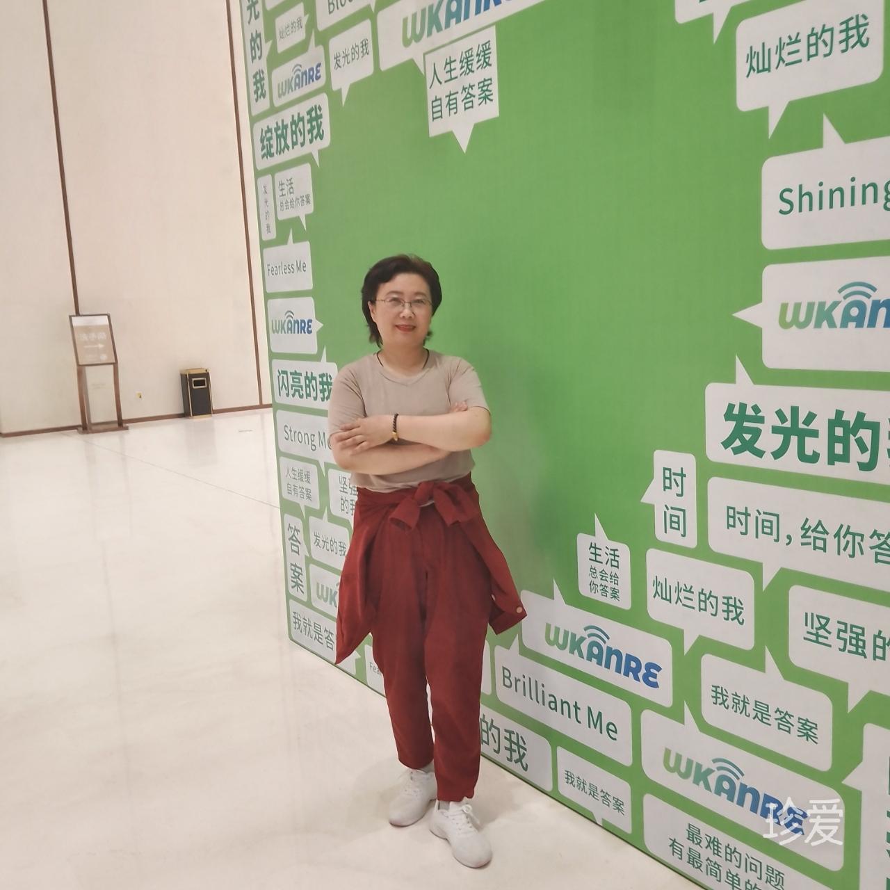 營養(yǎng)健康管理師