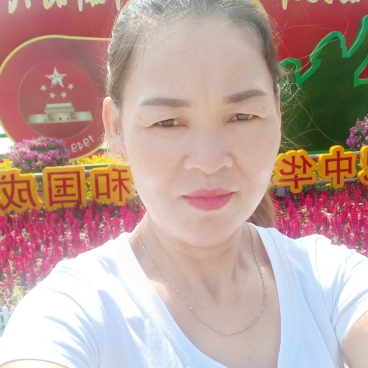 遇见你是缘份