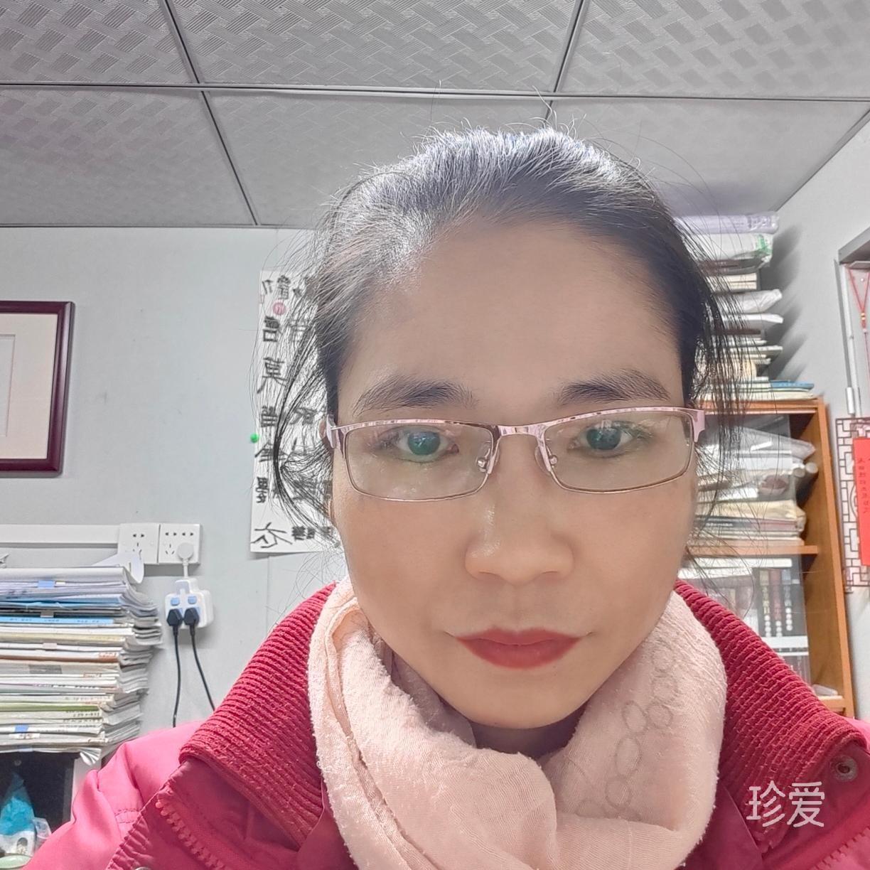 清荷