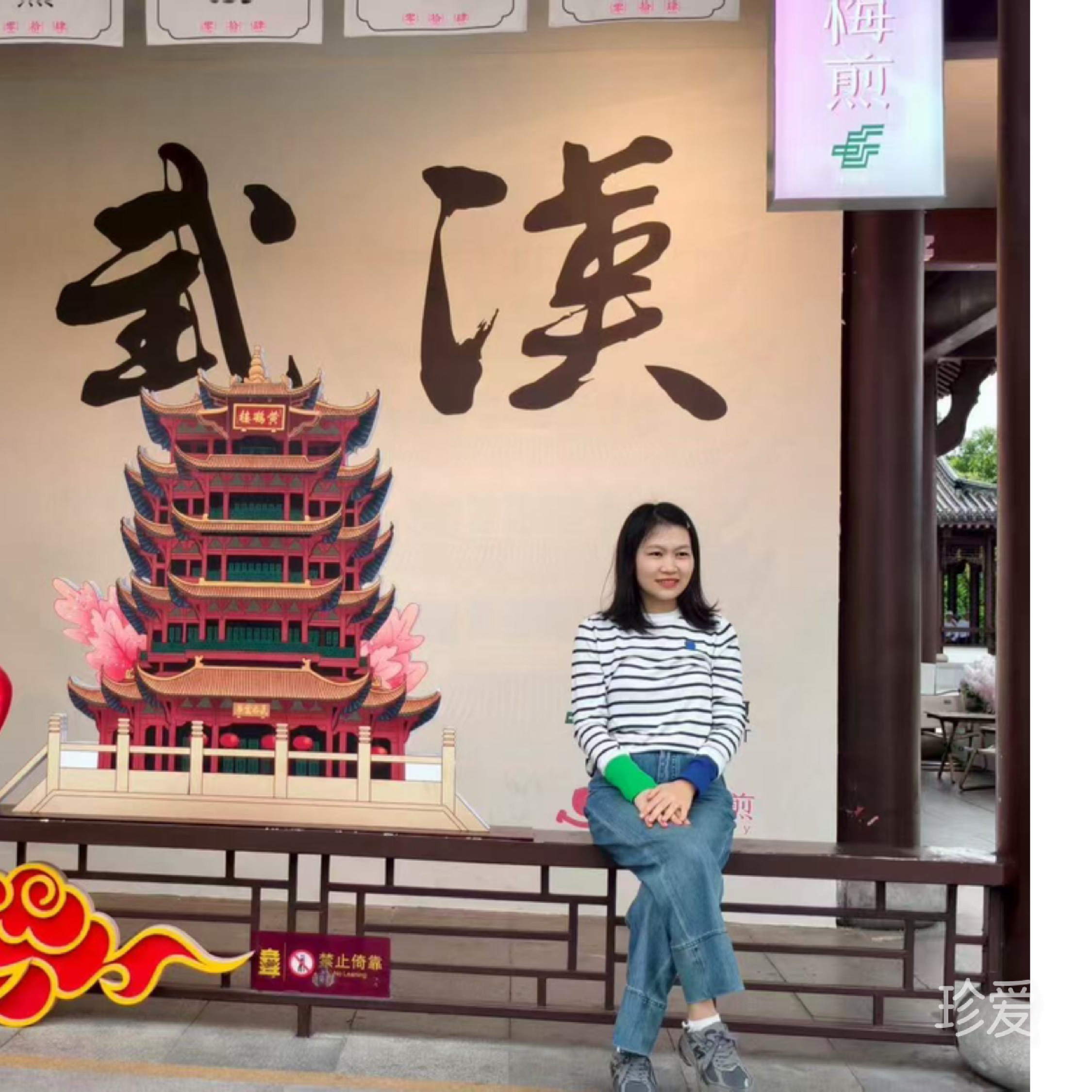 会员1541359606