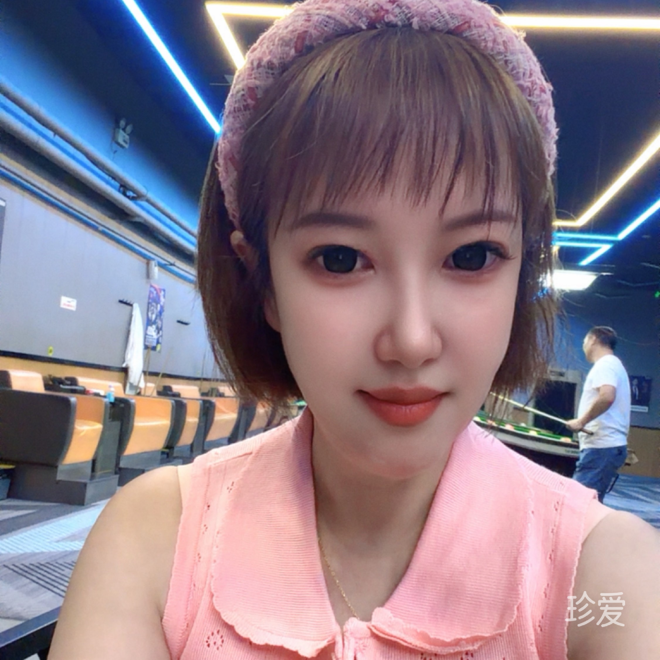 美丽人生