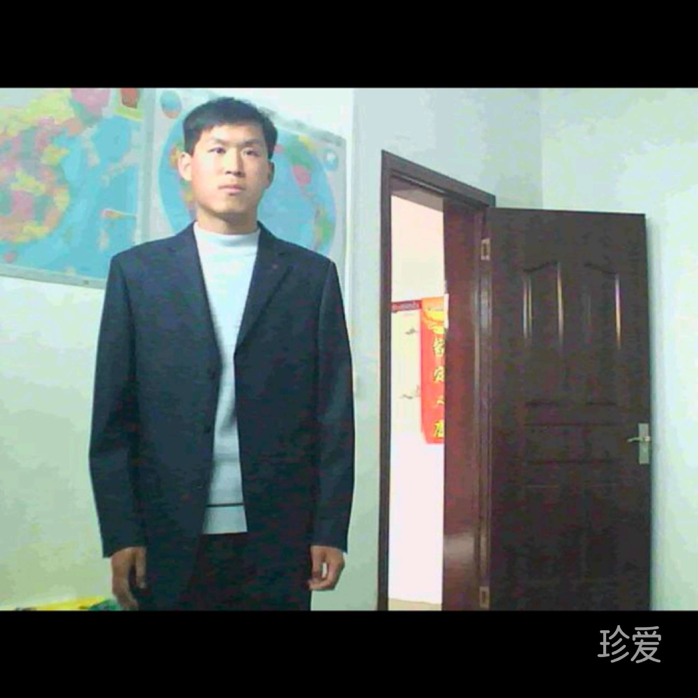 温茶待归