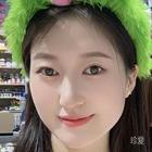 清清