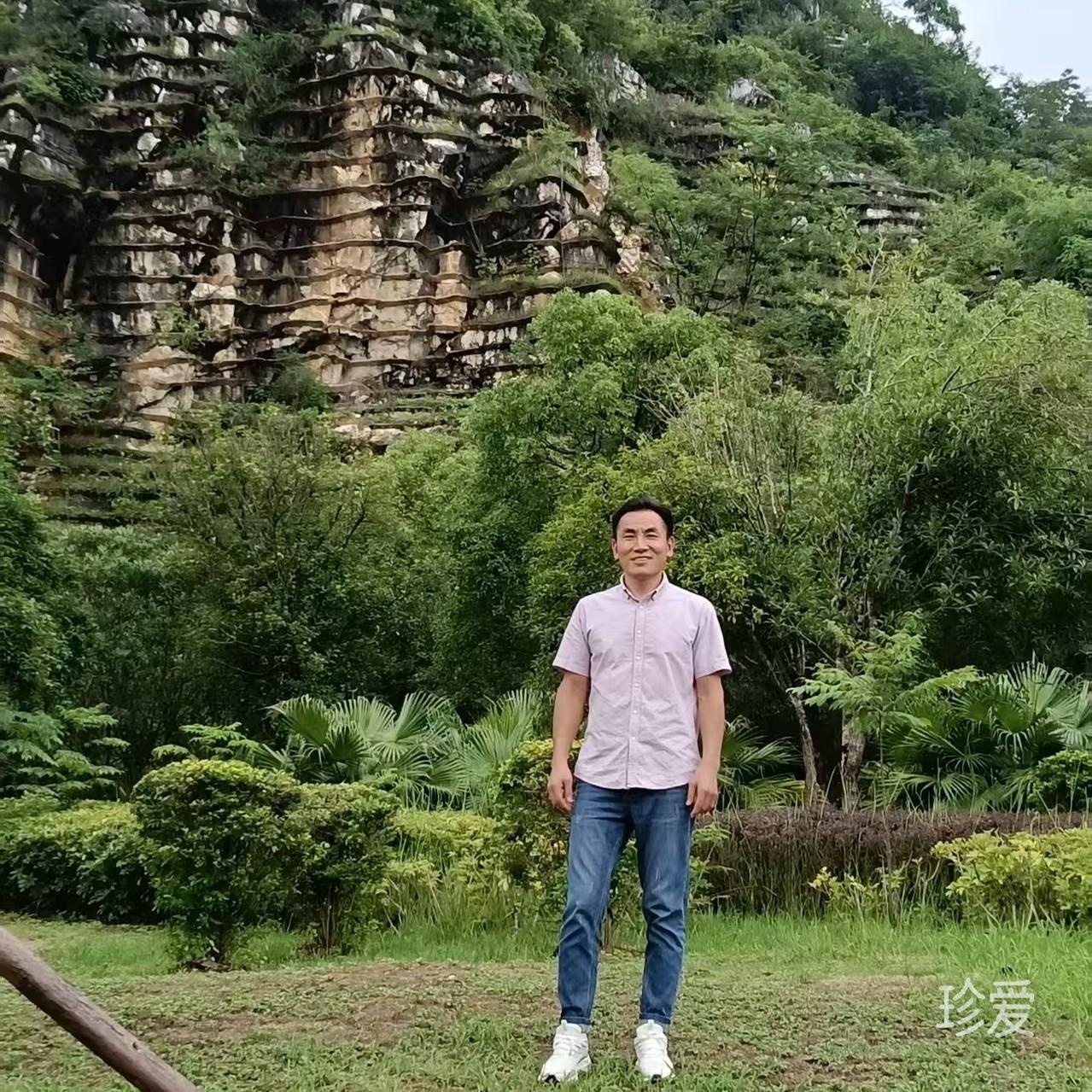 平安是福