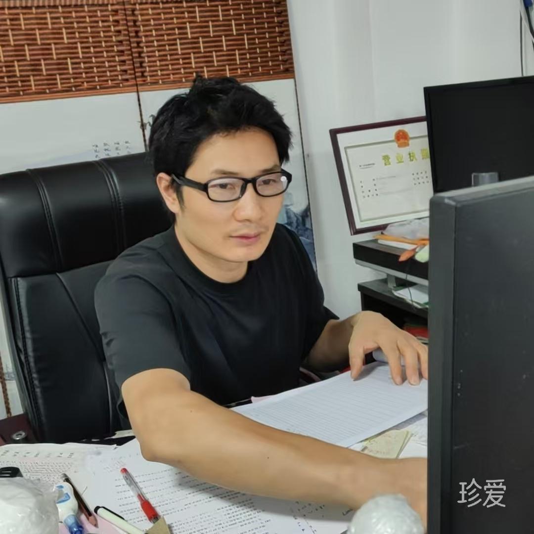 一只鱼