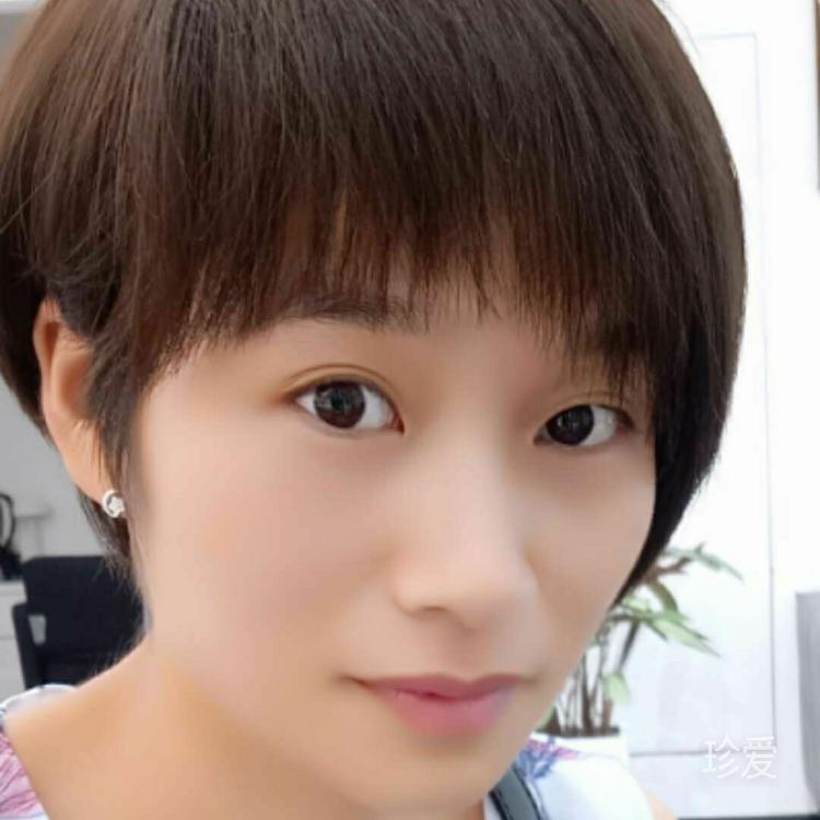 煜彤