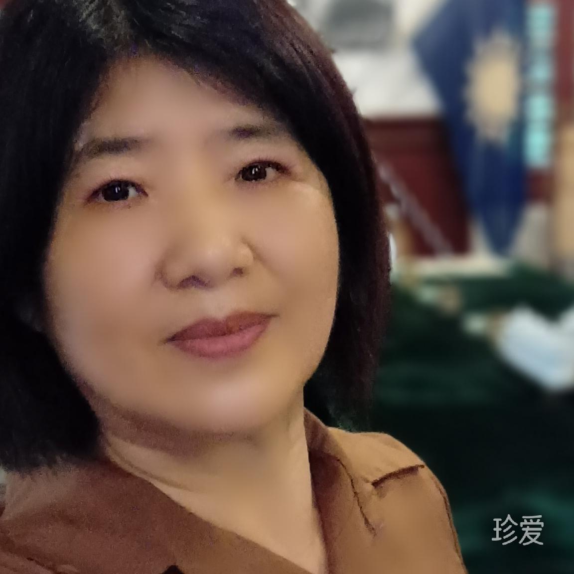 佘生有你