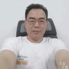 溫巖