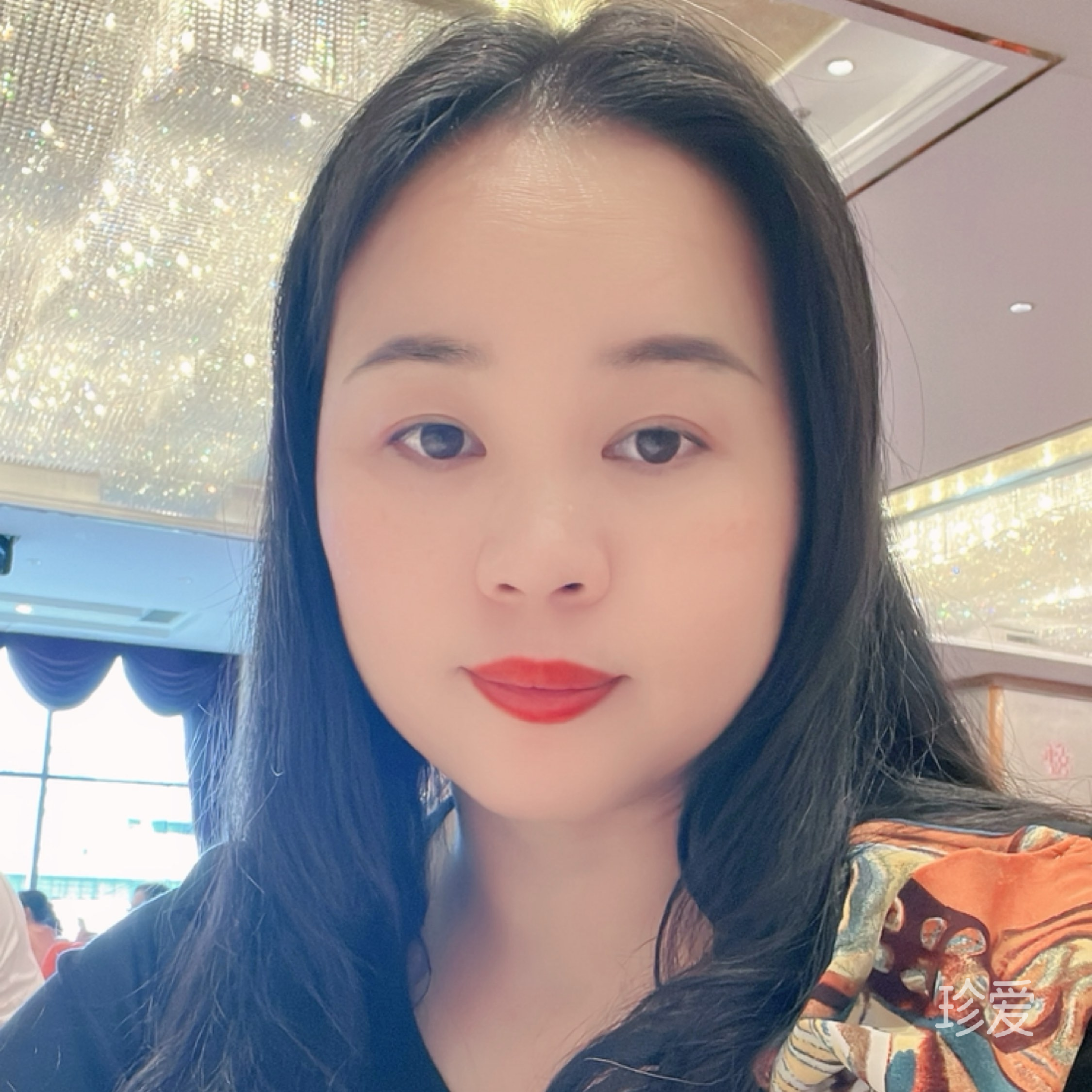 涵涵