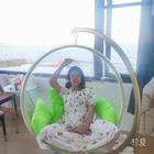 秋意濃