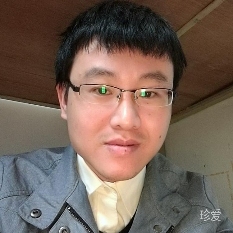 唐