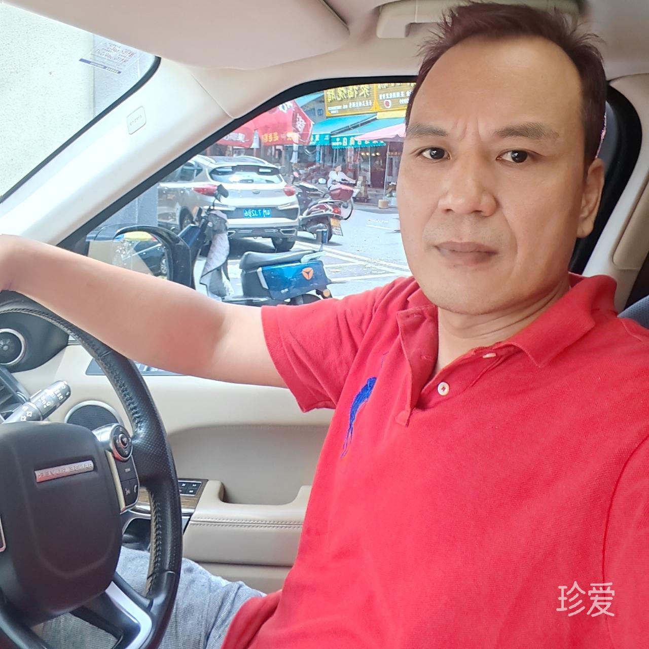 随缘定三生