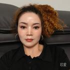 葉子