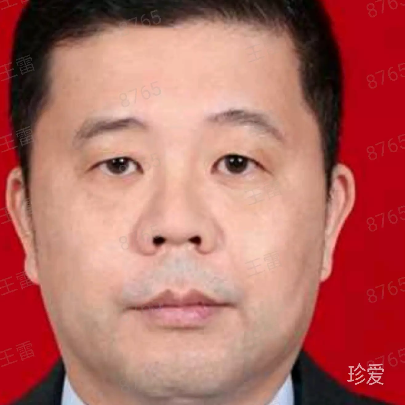 未愈合的痛
