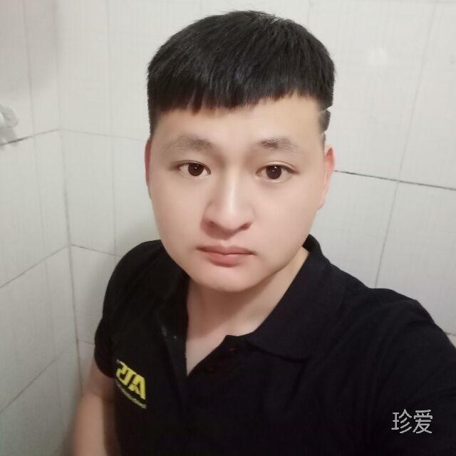 美好的生活就有你