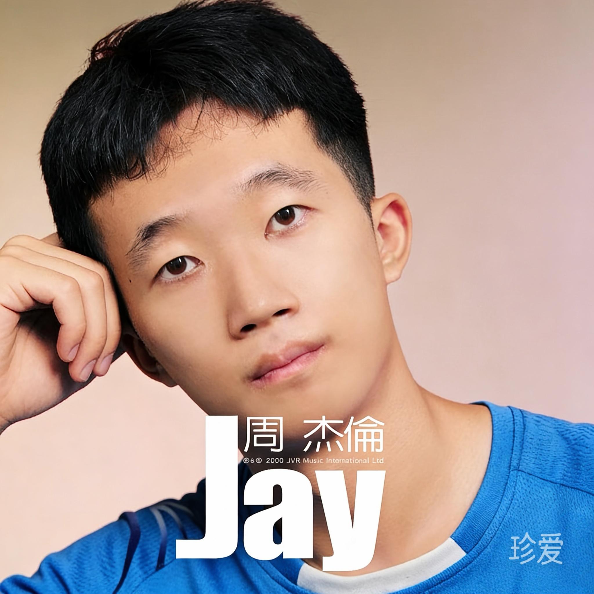 徐靖淳