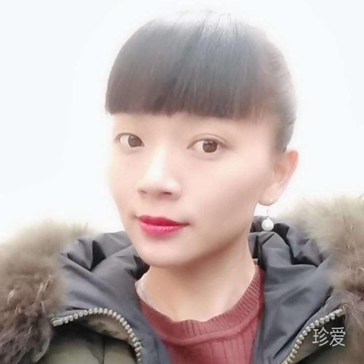 婷婷