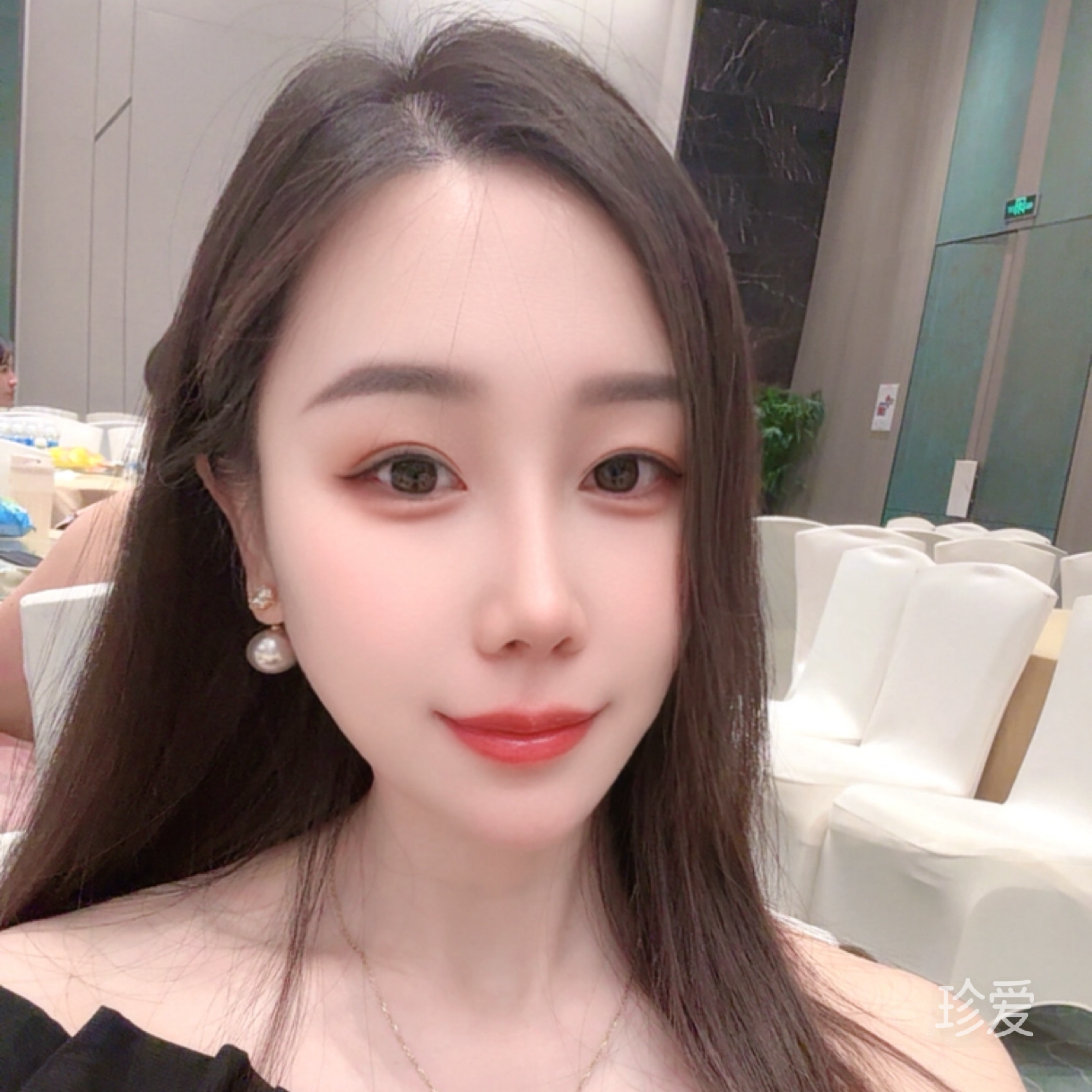 珊珊来迟