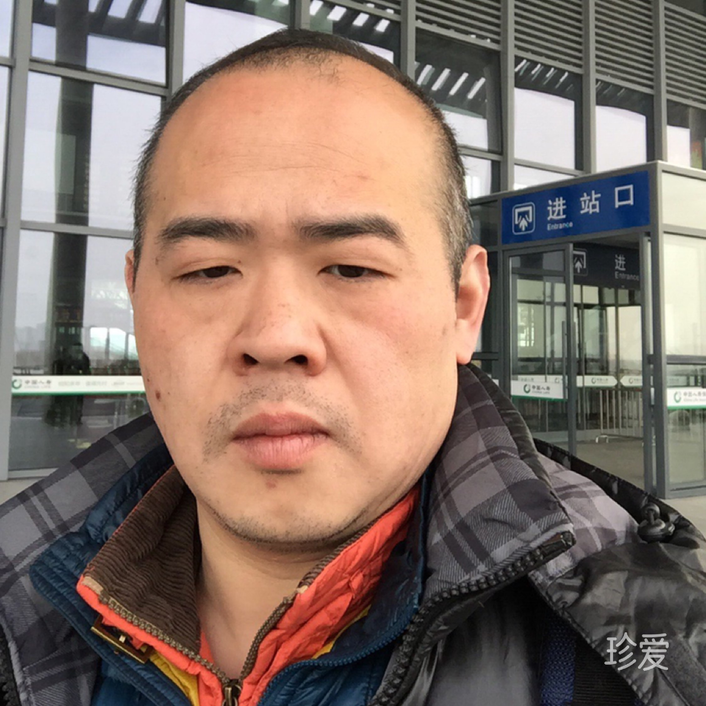 哪吒